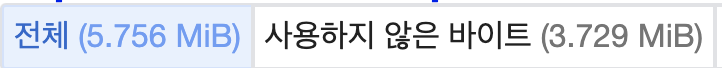 스크린샷 2023-02-14 오후 12.33.21.png