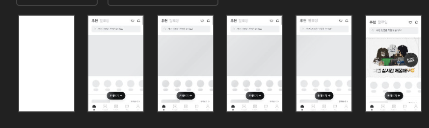 스크린샷 2023-02-14 오후 12.48.47.png