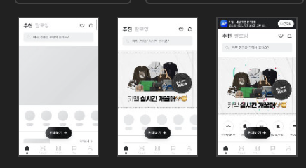 스크린샷 2023-02-14 오후 12.48.55.png